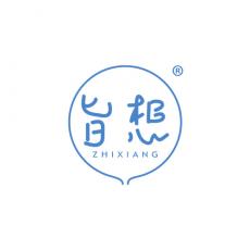 旨想