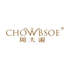 周大淑 CHOWBSOE