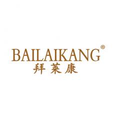 拜莱康