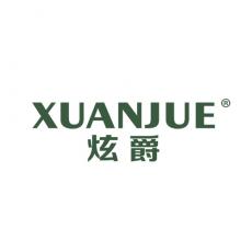 炫爵
