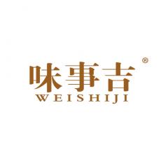 味事吉