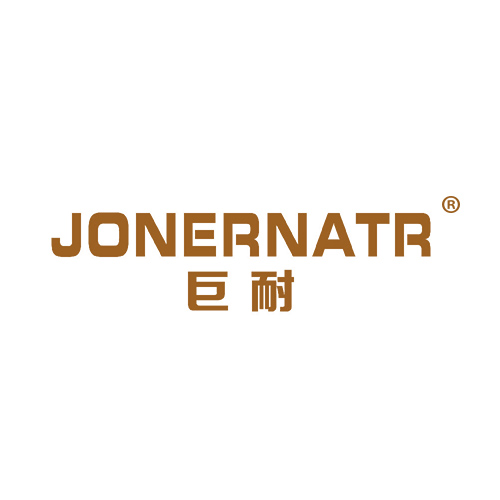 JONERNATR 巨耐