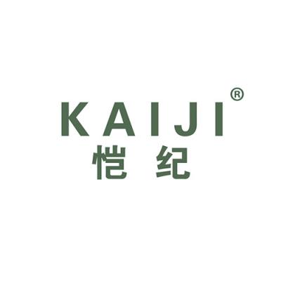 恺纪