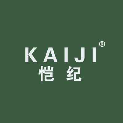 恺纪