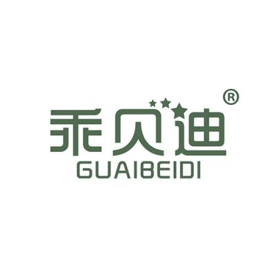 乖贝迪