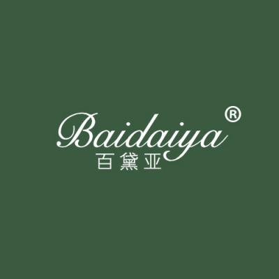 百黛亚