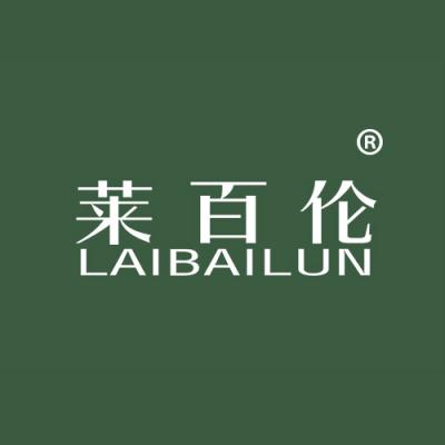 莱百伦
