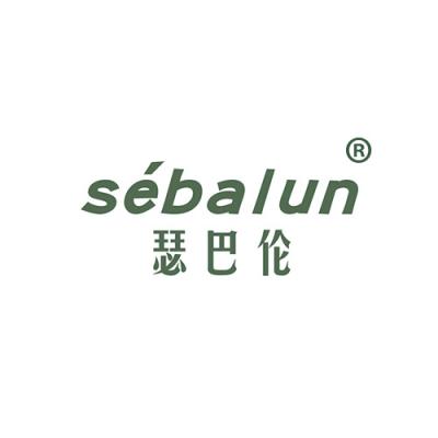 瑟巴伦