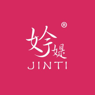 妗媞