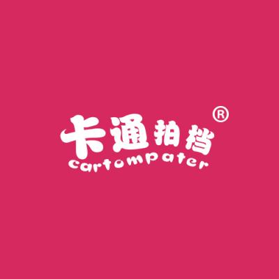 卡通拍档 