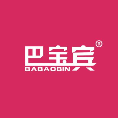 巴宝宾