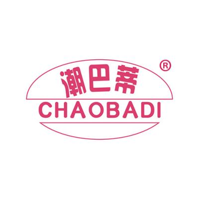 潮巴蒂