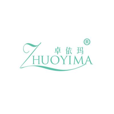 卓依玛