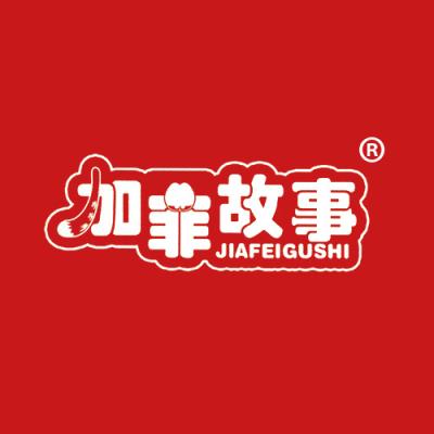 加菲故事