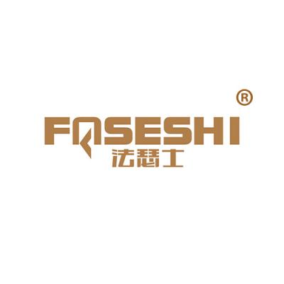 法瑟士