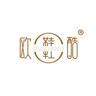欧鞋酷