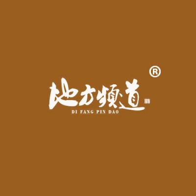 地方频道