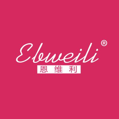 恩维利