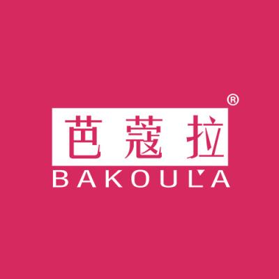 芭蔻拉