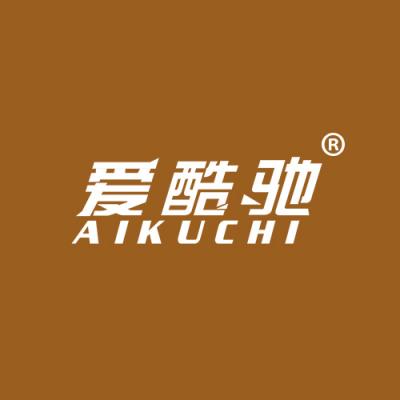 爱酷驰