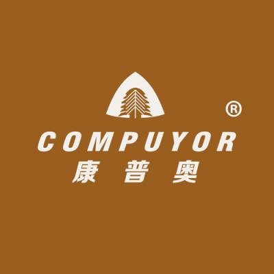 康普奥