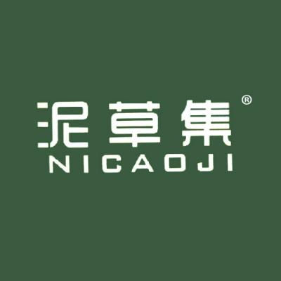 泥草集