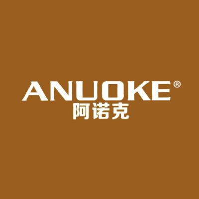 阿诺克