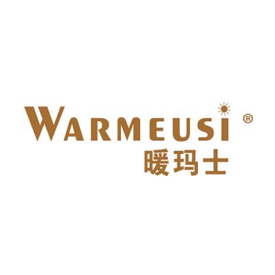 暖玛士 WARMEUSI