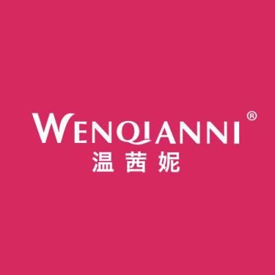 温茜妮