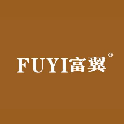 富翼