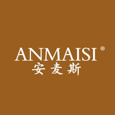 安麦斯