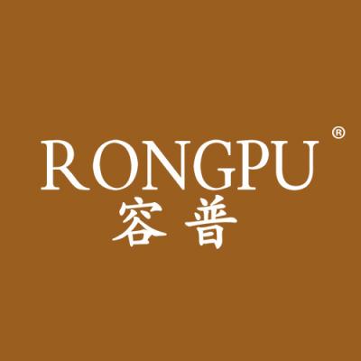 容普