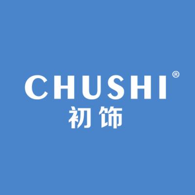 初饰