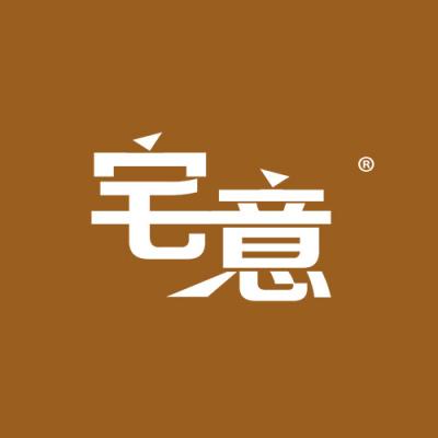 宅意