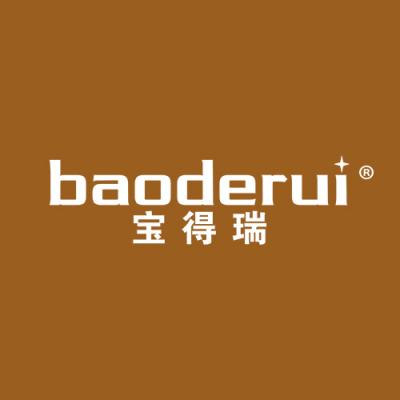 宝得瑞