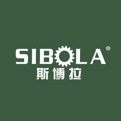 斯博拉 SIBLA