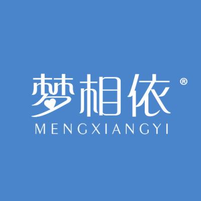梦相依