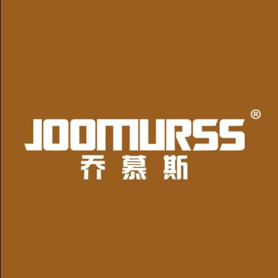 乔慕斯 JOOMURSS