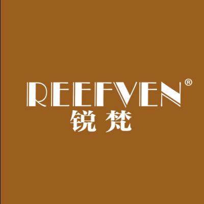 锐梵 REEFVEN