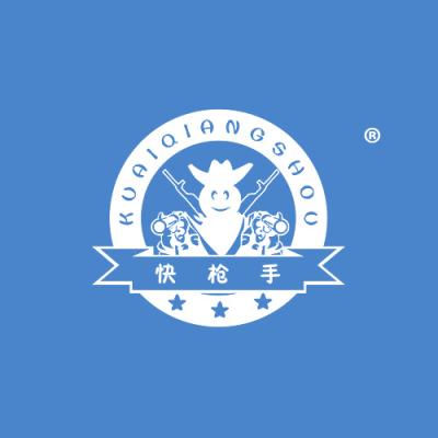快枪手