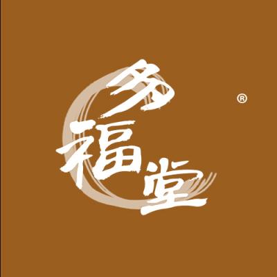 多福堂