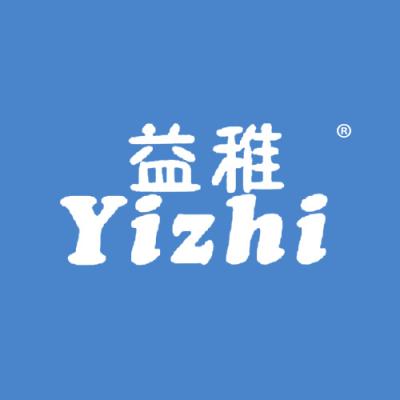 益稚
