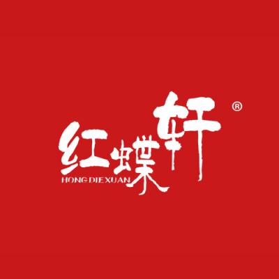 红蝶轩