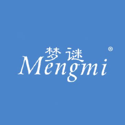 梦谜