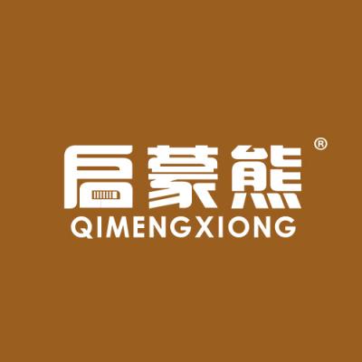 启蒙熊