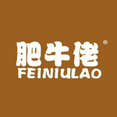 肥牛佬