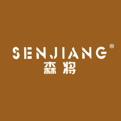 森将