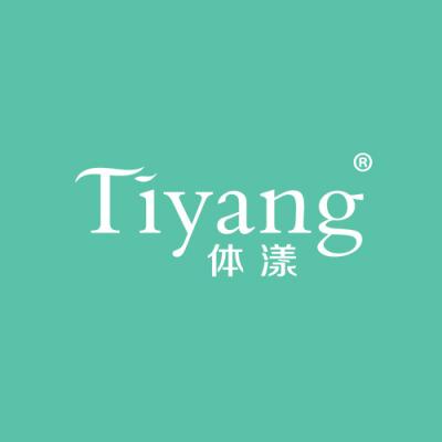体漾