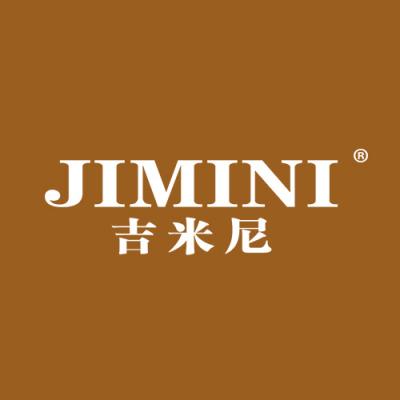 吉米尼