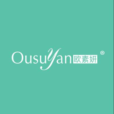 欧素妍